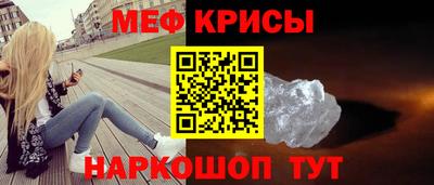 ECSTASY Малоярославец