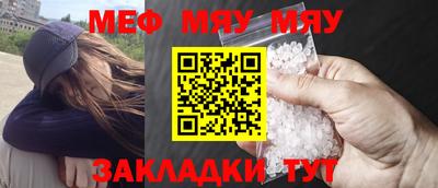 ECSTASY Малоярославец