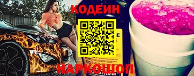 круглые Малгобек