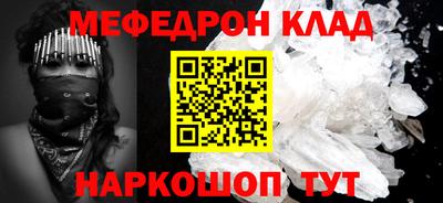 круглые Малгобек