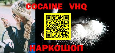 круглые Малгобек