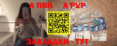 ECSTASY Малоярославец