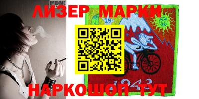 ECSTASY Малоярославец