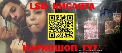 круглые Малгобек
