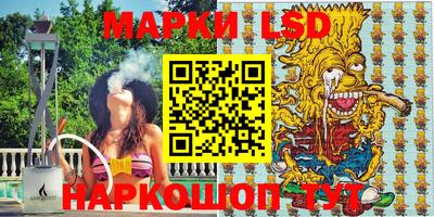 круглые Малгобек