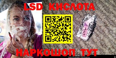 круглые Малгобек