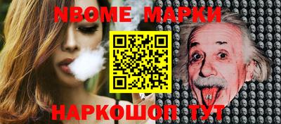 ECSTASY Малоярославец
