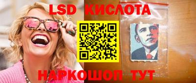 ECSTASY Малоярославец