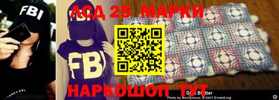 круглые Малгобек