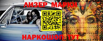 круглые Малгобек