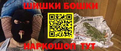круглые Малгобек