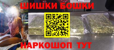 ECSTASY Малоярославец
