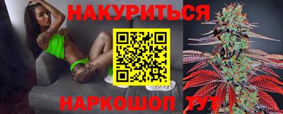круглые Малгобек