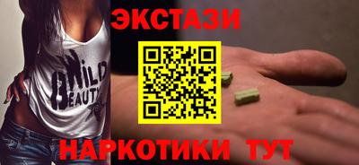 круглые Малгобек