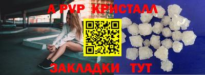 ECSTASY Малоярославец
