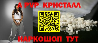 круглые Малгобек