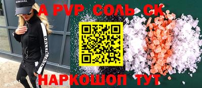 ECSTASY Малоярославец