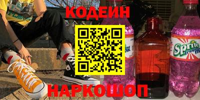 ECSTASY Малоярославец