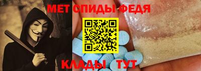 ECSTASY Малоярославец