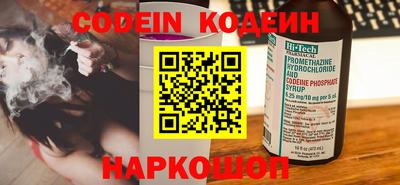 ECSTASY Малоярославец