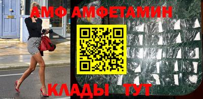 ECSTASY Малоярославец