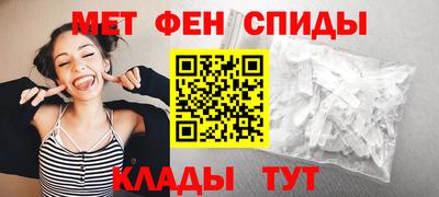 ECSTASY Малоярославец