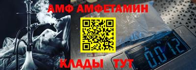 круглые Малгобек