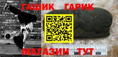 мескалин Мариинск