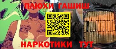 ECSTASY Малоярославец