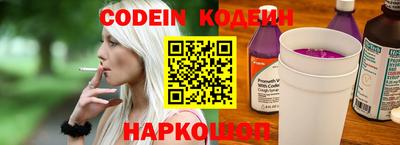 круглые Малгобек